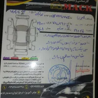 کوییک Rمدل 1401|خودرو سواری و وانت|قدس, |دیوار