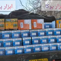 پمپ آب خانگی اسکواردی QB80 سیم مس 1 اسب|مصالح و تجهیزات ساختمان|مشهد, نکاح|دیوار
