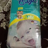 مای بی مرسی 2بسته