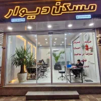 فروش و معاوضه آپارتمان/۲۱۳ متر/تک‌واحدی/غرق نور