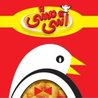 استخدام بازاریاب حضوری (تهران)