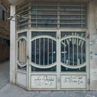 مقازه فروشی|فروش مغازه و غرفه|مشهد, حضرت حجت|دیوار
