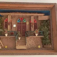 تابلو سه بعدی سبک خانه روستایی