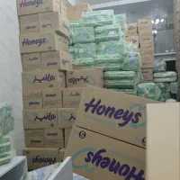 فروش پوشک بچه و بزرگسال ارسال رایگان از طریق سایت