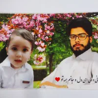 کادو تولد سالگرد ازدواج همسرت تابلو فرش چهره بده|تابلو فرش|زابل, |دیوار