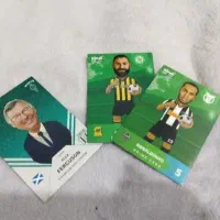 کارت فوتبالی