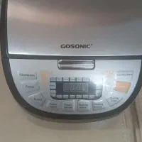 پلوپز و سرخ کن ۱۸ کاره