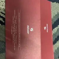 بن خرید پوشاک چرم|لباس|بافق, |دیوار