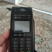 دستگاه کارتخوان