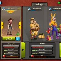 اکانت پسر خوانده|کنسول، بازی ویدئویی و آنلاین|تهران, الهیه|دیوار