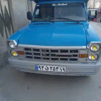 حمل بار
