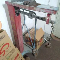 بازکول یاترازو