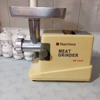 چرخ گوشت نانیوا سالم وپیاز خرد کن