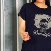 لباس|لباس|رشت, نخودچر|دیوار