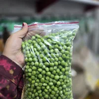 سبزیجات اماده