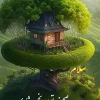 به یک خانم جهت کار رد پارک کودک نیاز مندیم