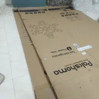 کارتن یخچال دو قلو پاکشوما