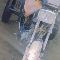 سه چرخ|موتورسیکلت|رامهرمز, |دیوار