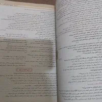 کتاب زیست شناسی آی کیو  ویژه کنکور ۴۰۴ بسیار تمیز|کتاب و مجله آموزشی|قم, زنبیل آباد|دیوار