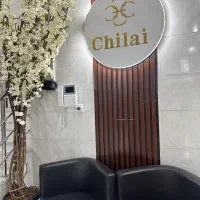 آموزشگاه و سالن زیبایی چیلای|خدمات آرایشگری و زیبایی|هشتگرد, فاز ۱ مهستان|دیوار