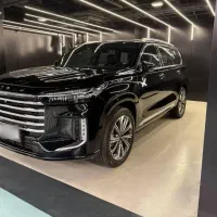 اکستریم وی ایکس ، xtrim qx