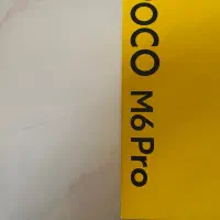 poco m6 pro|موبایل|تهران, یاخجی آباد|دیوار