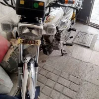 پیشرو ۲۰۰ سفید کمیاب