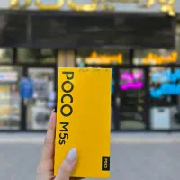 POCO M5S اقساط ۱۸ ماهه بازنشستگان تامین اجتماعی
