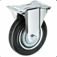 چرخ ثابت ۲۰سانتی