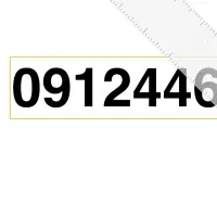 سیم کارت 0912