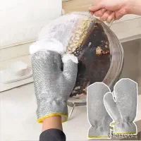 اسکاج دستکشی ضد آب|لوازم نظافت|کرمان, |دیوار