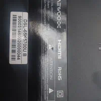 ال ای دی ۶۵ دوو پنل شکسته|تلویزیون و پروژکتور|فردیس, شهرک هفده شهریور|دیوار