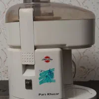 آبمیوه گیری پارس خزر