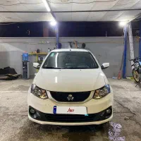 ساینا اس دو گانه سوز