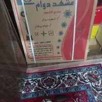 بخاری زمینی مشهد دوام نو پلمپ قیمت 5500000تومان|بخاری، هیتر، شومینه|دهدشت, |دیوار