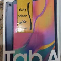 تبلت تبa515