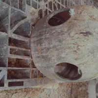 جا تخمی