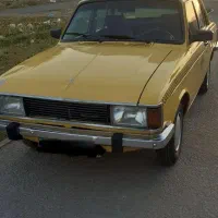 فروشی