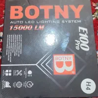 هدلایت بوتنی E100pro با پایه H4