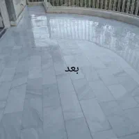 کفسابی ونماشویی صدف|خدمات پیشه و مهارت|کاشان, یزدآباد|دیوار