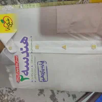 تعدادی کتاب تست وتشریحی دوازدهم رشته ریاضی|کتاب و مجله آموزشی|قرچک, شهرک طلائیه|دیوار