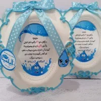 گیفت|صنایع دستی و سایر لوازم تزئینی|فردوس (خراسان), |دیوار