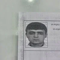 گمشده لطفا اطلاع دهید مژدگانی بگیرید