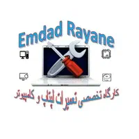 تعمیر قاب و لولا لپتاپ ، تعمیرات لپتاپ