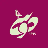 انبار دار در رستوران