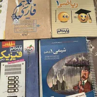 کتاب کار پایه دهم تجربی|کتاب و مجله آموزشی|مشهد, کوی سیدی|دیوار