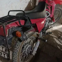تریل جی وای 200cc