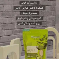 درمان ۶۰نوع بیماری بامحصولات پروبیوتیک|آرایشی، بهداشتی، درمانی|کرمانشاه, |دیوار