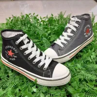 ساقدار (( ALL STARS )) شیک و جذاب