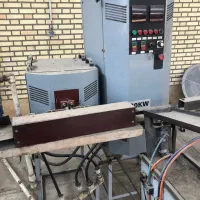 کوره القایی فورج